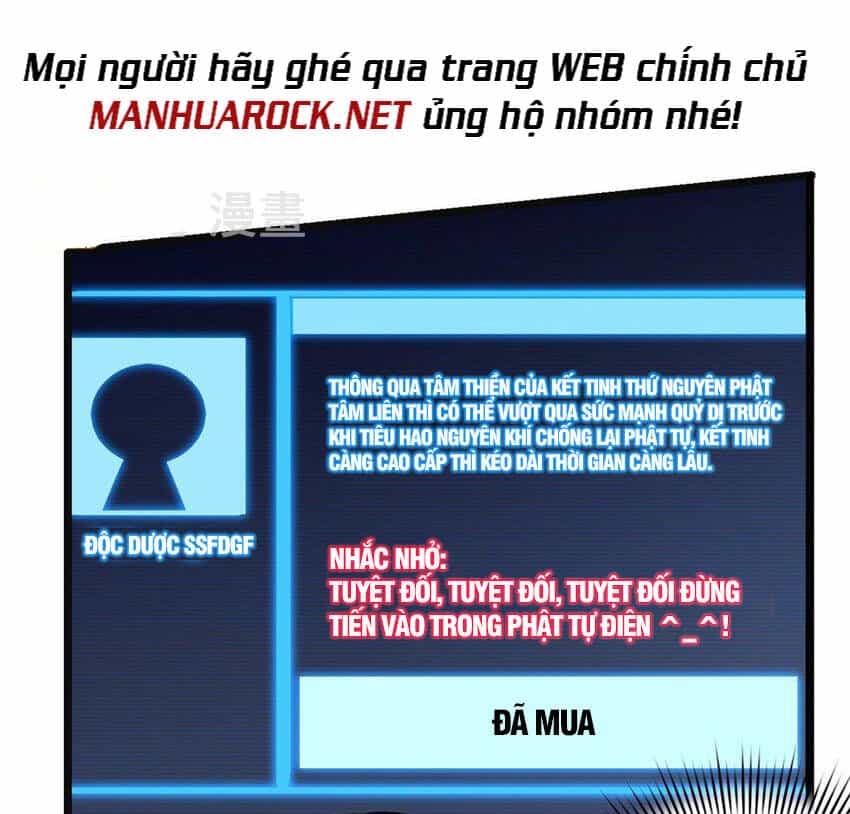 Ta Chỉ Muốn An Tĩnh Chơi Game - Chương 60 - ảnh 24