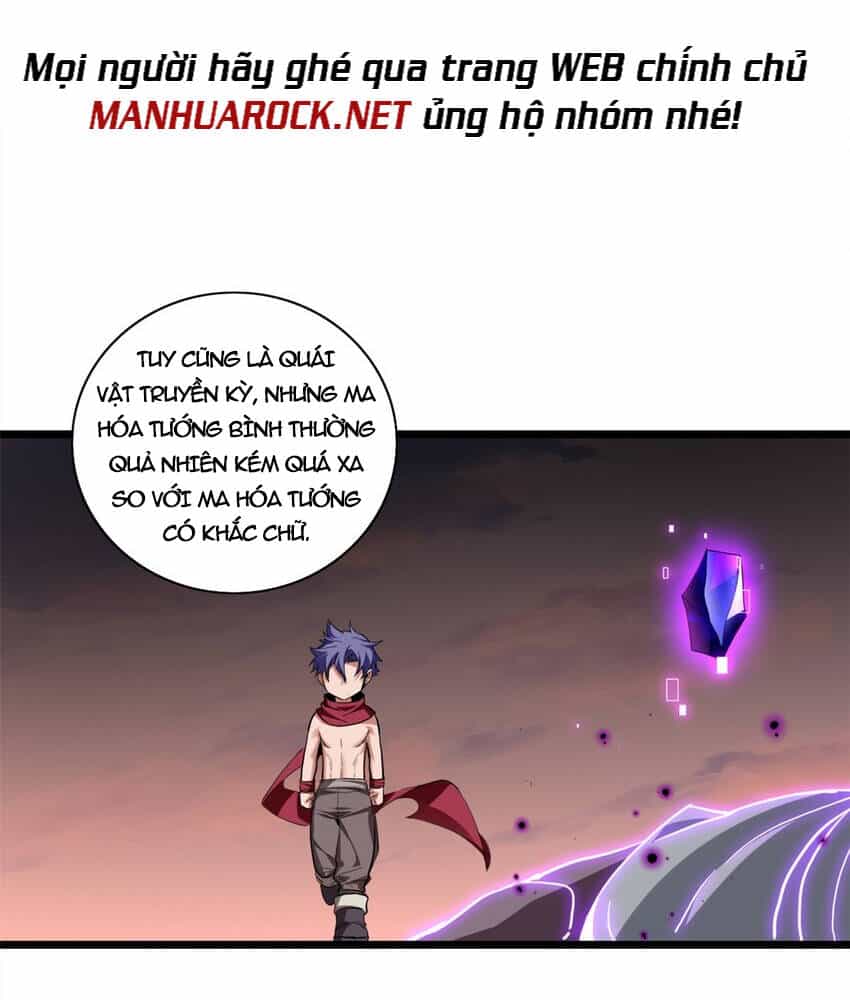 Ta Chỉ Muốn An Tĩnh Chơi Game - Chương 65 - ảnh 19