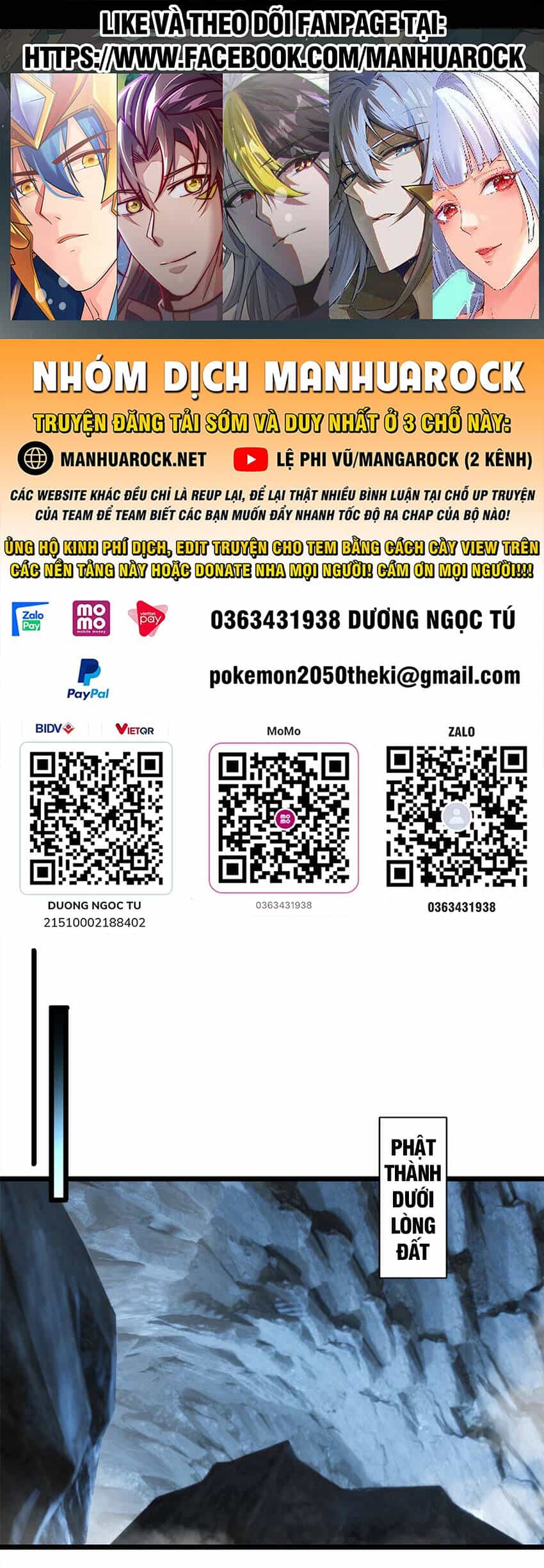 Ta Chỉ Muốn An Tĩnh Chơi Game - Chương 69 - ảnh 1