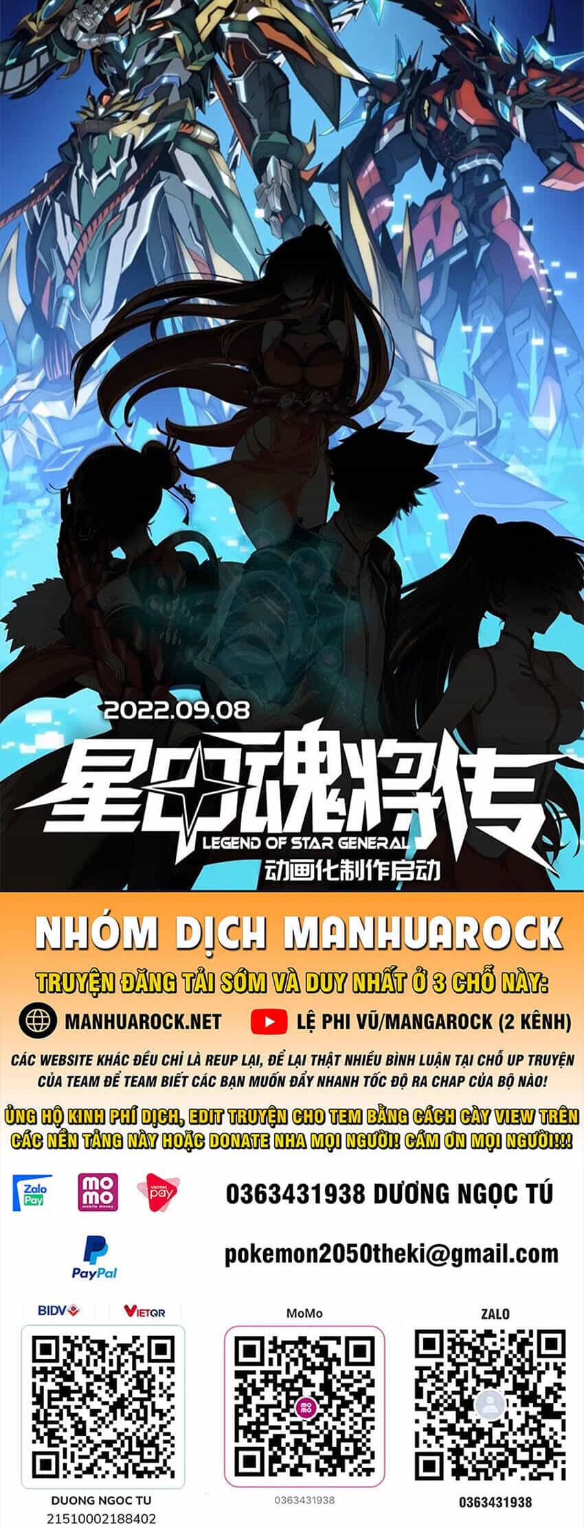Ta Chỉ Muốn An Tĩnh Chơi Game - Chương 73 - ảnh 43