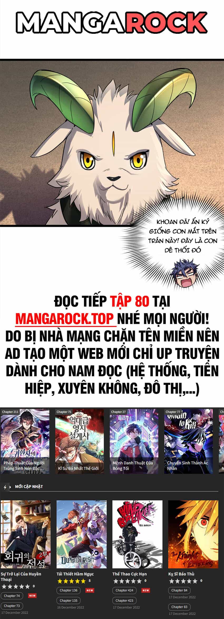 Ta Chỉ Muốn An Tĩnh Chơi Game - Chương 79 - ảnh 40