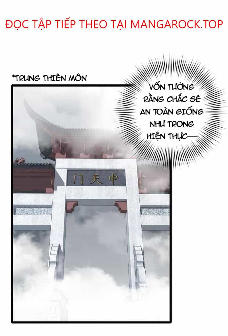 Ta Chỉ Muốn An Tĩnh Chơi Game - Chương 80 - ảnh 5
