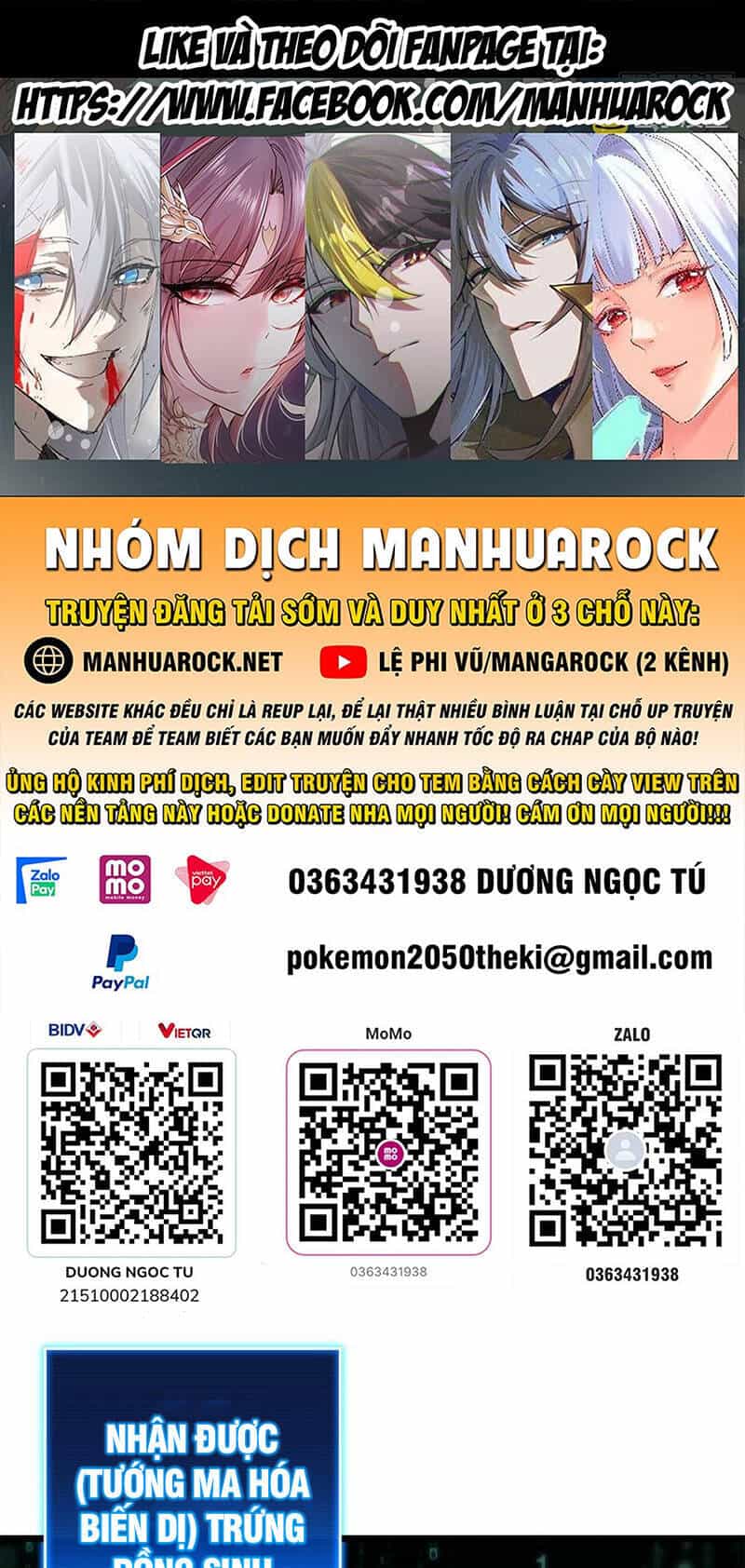 Ta Chỉ Muốn An Tĩnh Chơi Game - Chương 89 - ảnh 1