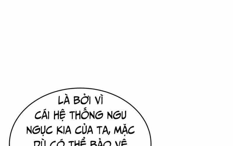 Ta Chỉ Muốn Bị Các Vị Đánh Chết - Chương 0 - ảnh 22