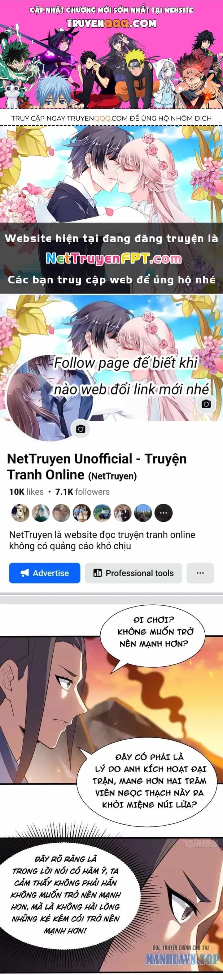 Ta Chỉ Muốn Bị Các Vị Đánh Chết - Chương 78 - ảnh 1