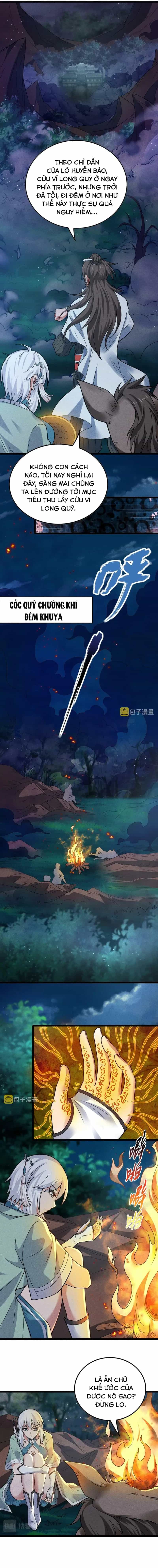 Ta Chỉ Muốn Luyện Đan, Nào Ngờ Phi Thăng Thành Thần - Chương 4 - ảnh 6