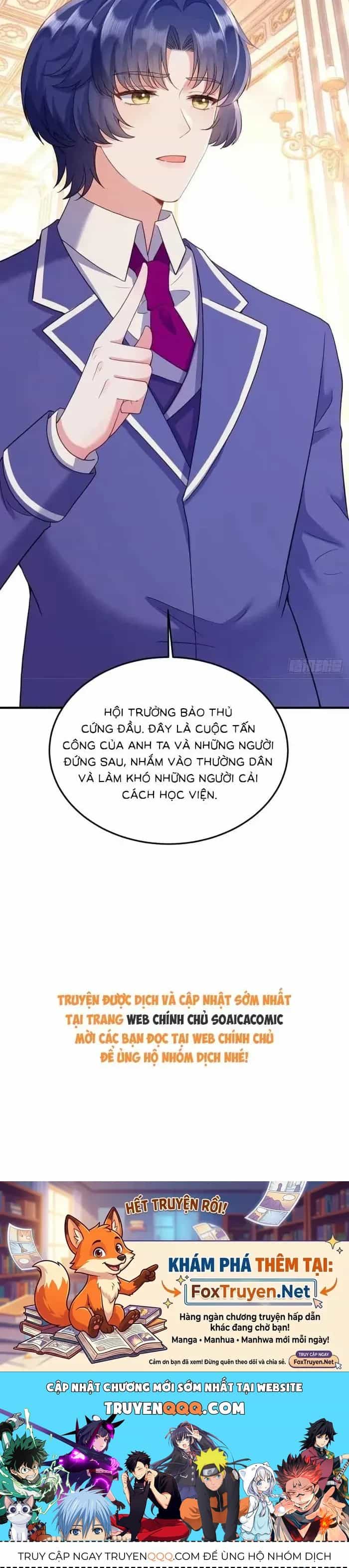 Ta Chỉ Muốn Sống, Sao Ai Cũng Thích Ta? - Chương 18 - ảnh 35