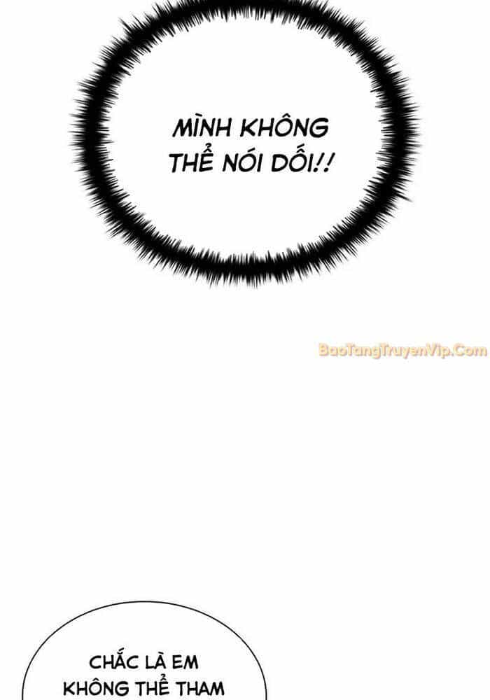 Ta Chi Phối Địa Ngục - Chương 1 - ảnh 40
