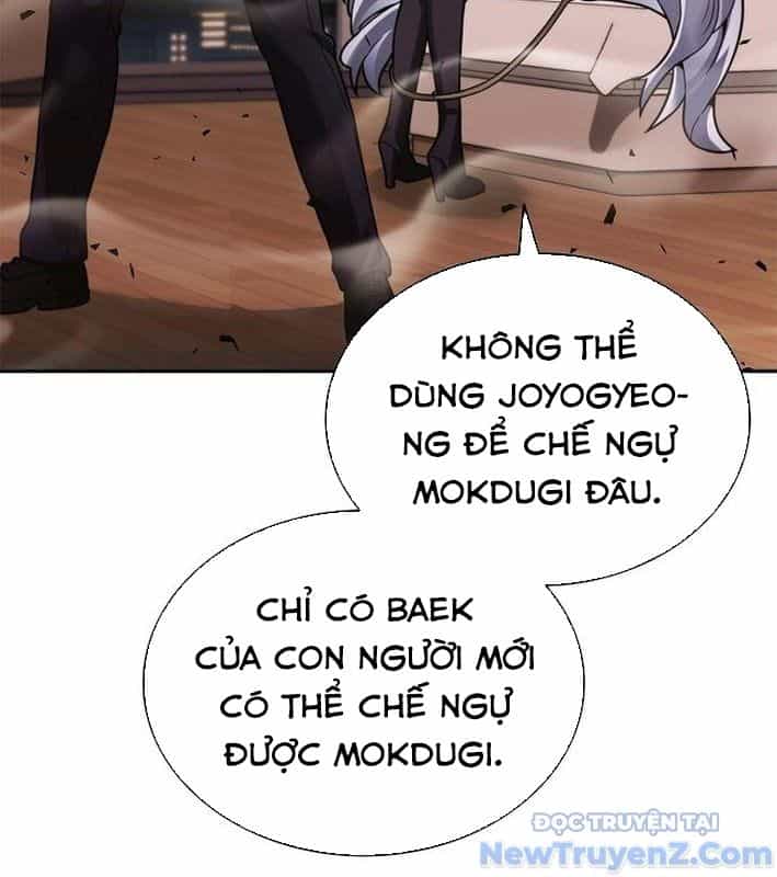 Ta Chi Phối Địa Ngục - Chương 12 - ảnh 20