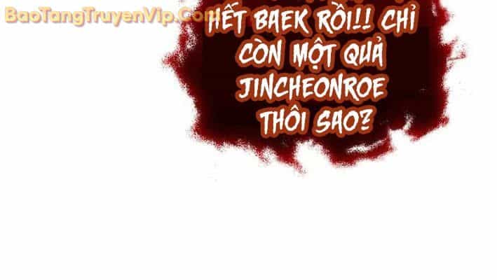 Ta Chi Phối Địa Ngục - Chương 13 - ảnh 41