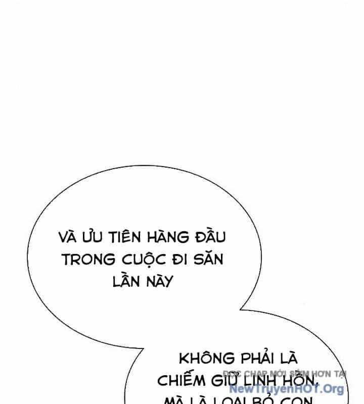 Ta Chi Phối Địa Ngục - Chương 17 - ảnh 11