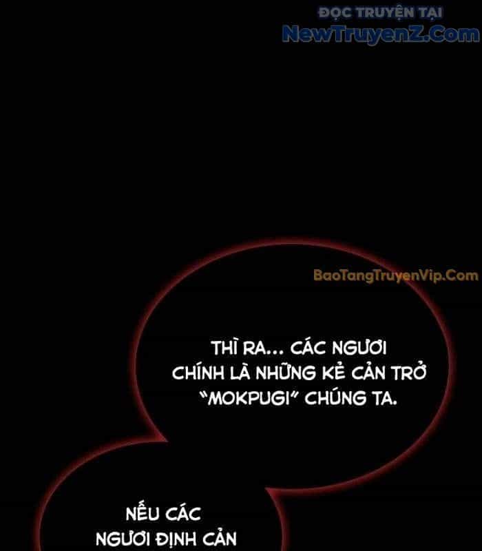Ta Chi Phối Địa Ngục - Chương 2 - ảnh 35