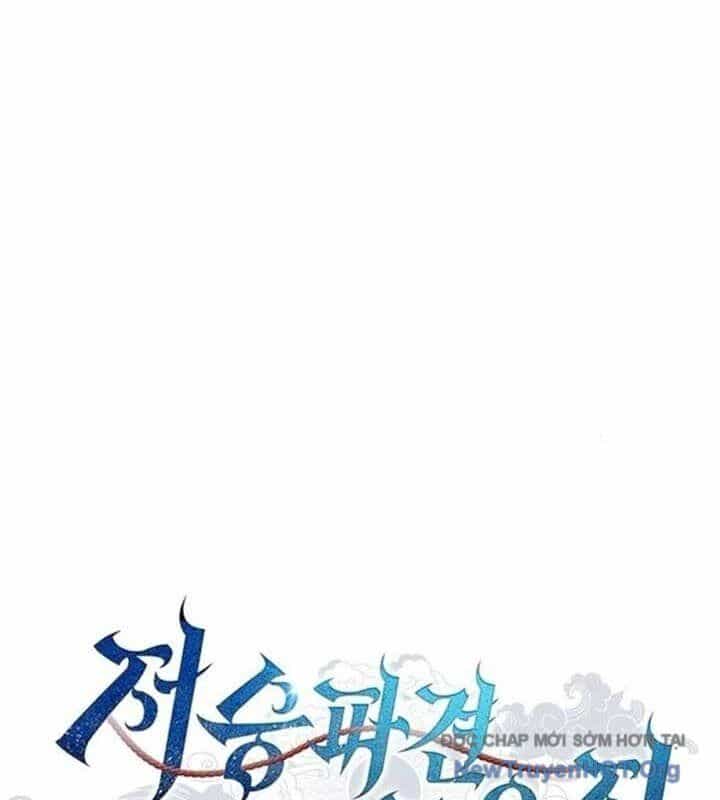 Ta Chi Phối Địa Ngục - Chương 21 - ảnh 50
