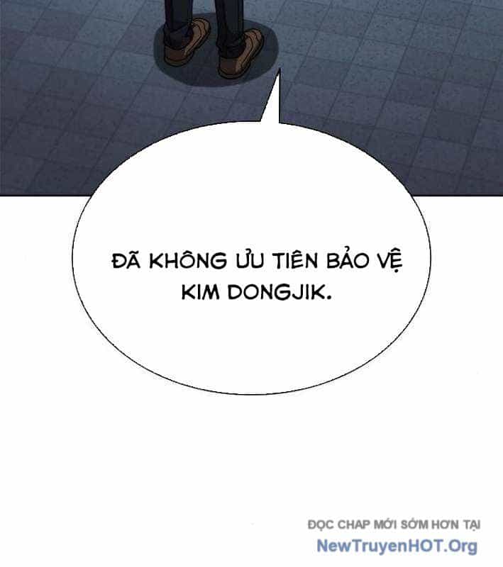 Ta Chi Phối Địa Ngục - Chương 25 - ảnh 15