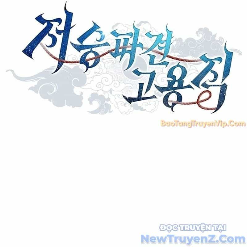 Ta Chi Phối Địa Ngục - Chương 3 - ảnh 131