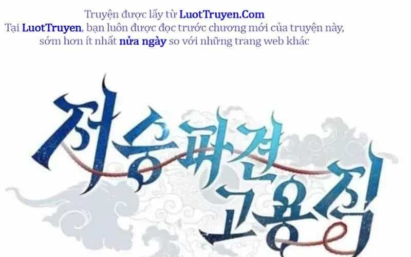 Ta Chi Phối Địa Ngục - Chương 31 - ảnh 213