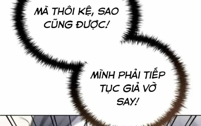 Ta Chi Phối Địa Ngục - Chương 31 - ảnh 412