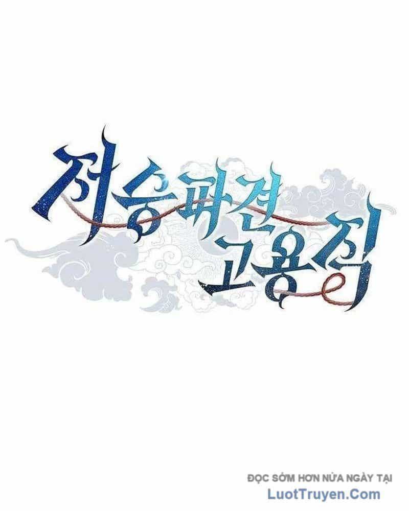 Ta Chi Phối Địa Ngục - Chương 34 - ảnh 19