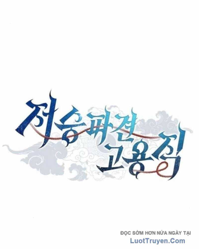 Ta Chi Phối Địa Ngục - Chương 35 - ảnh 16