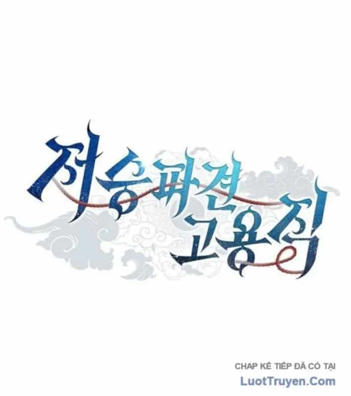 Ta Chi Phối Địa Ngục - Chương 37 - ảnh 4