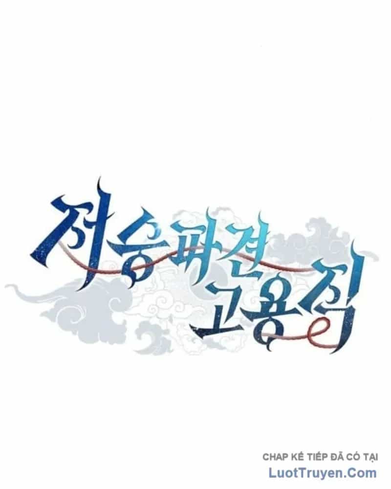 Ta Chi Phối Địa Ngục - Chương 38 - ảnh 77