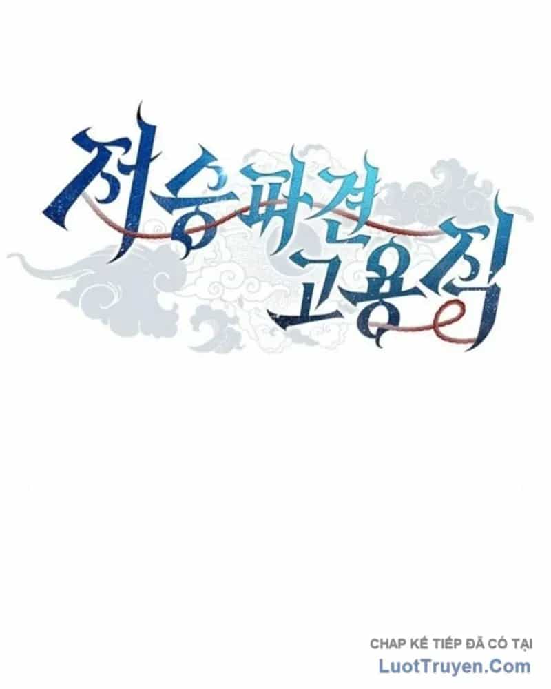 Ta Chi Phối Địa Ngục - Chương 39 - ảnh 2