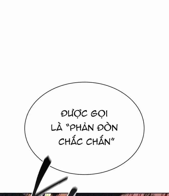 Ta Chi Phối Địa Ngục - Chương 41 - ảnh 122