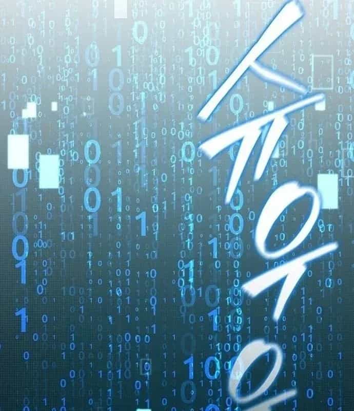 Ta Chi Phối Địa Ngục - Chương 41 - ảnh 151