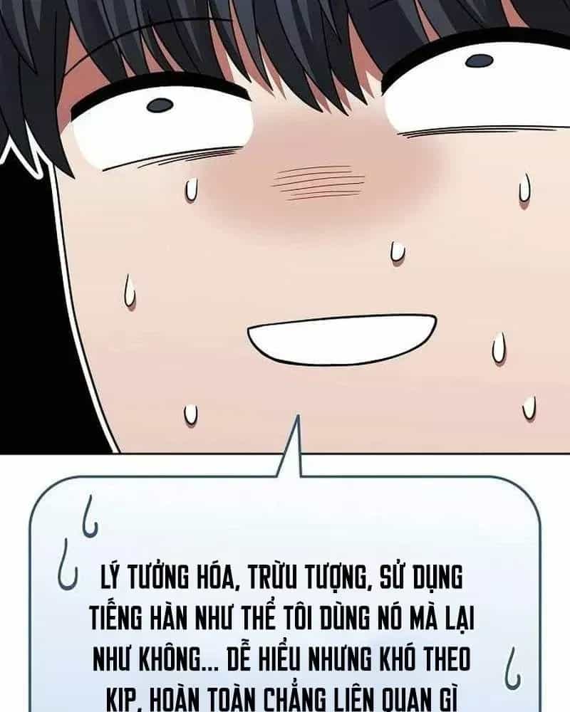 Ta Chi Phối Địa Ngục - Chương 49 - ảnh 21