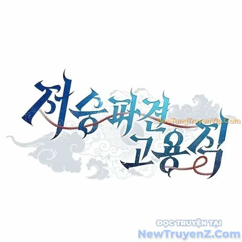 Ta Chi Phối Địa Ngục - Chương 6 - ảnh 8