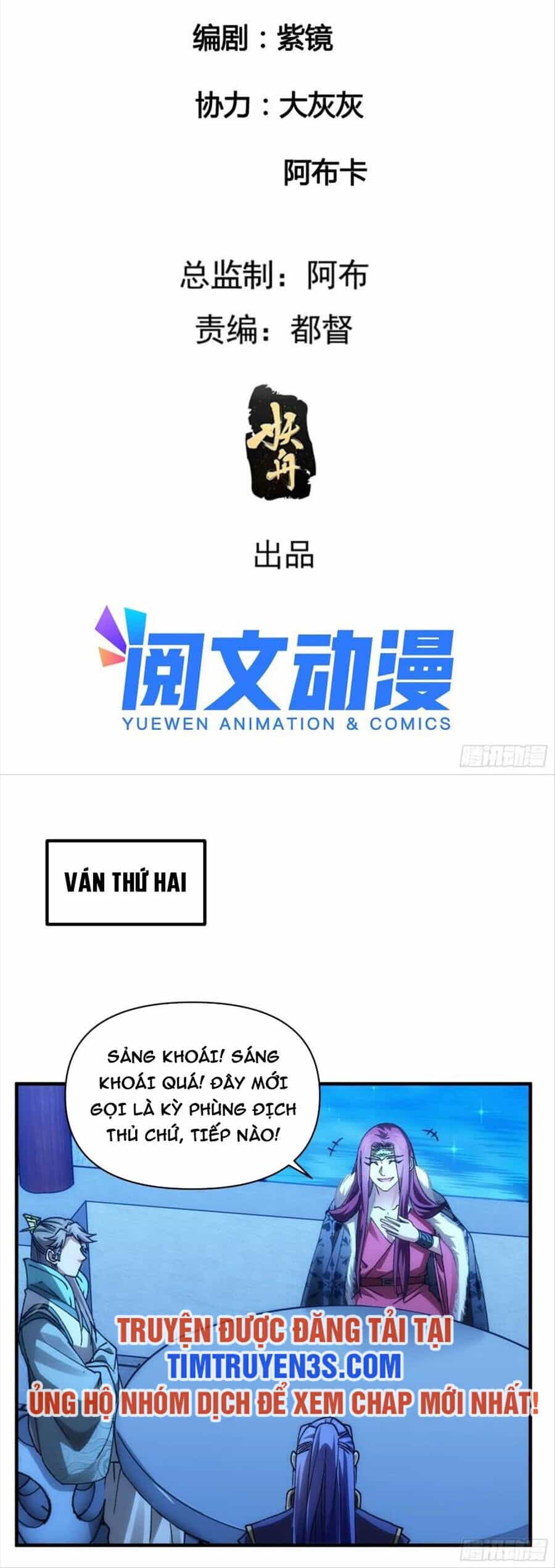 Ta Chính Là Không Theo Sáo Lộ Ra Bài - Chương 100 - ảnh 3