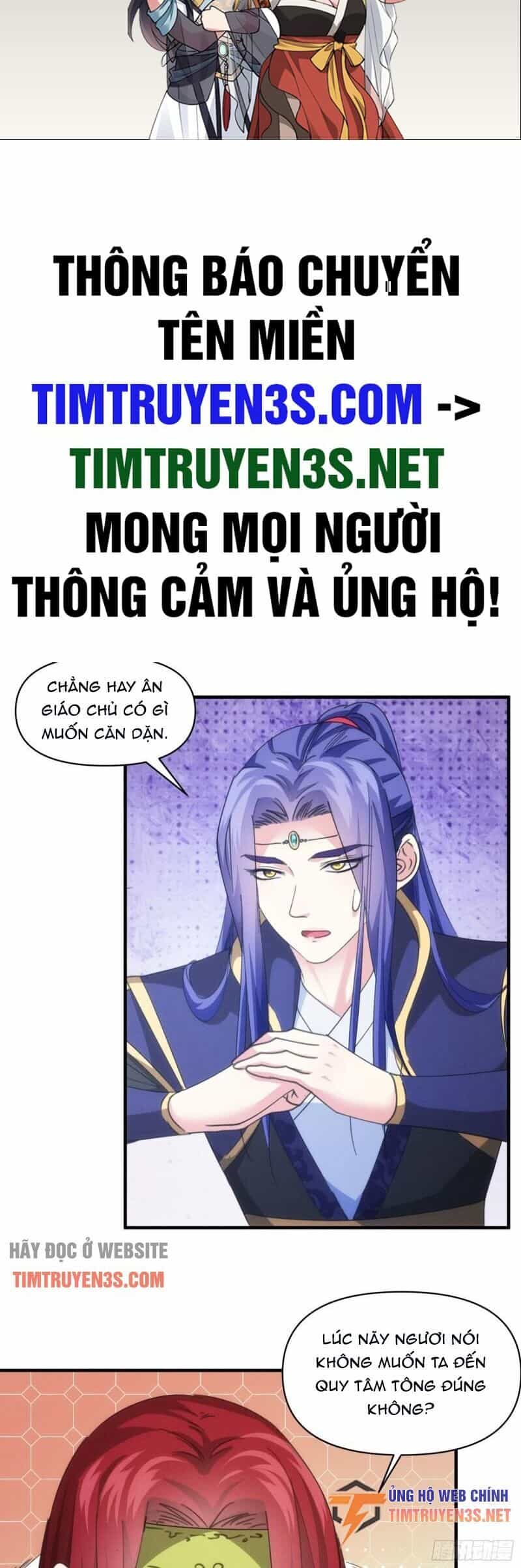 Ta Chính Là Không Theo Sáo Lộ Ra Bài - Chương 101 - ảnh 2
