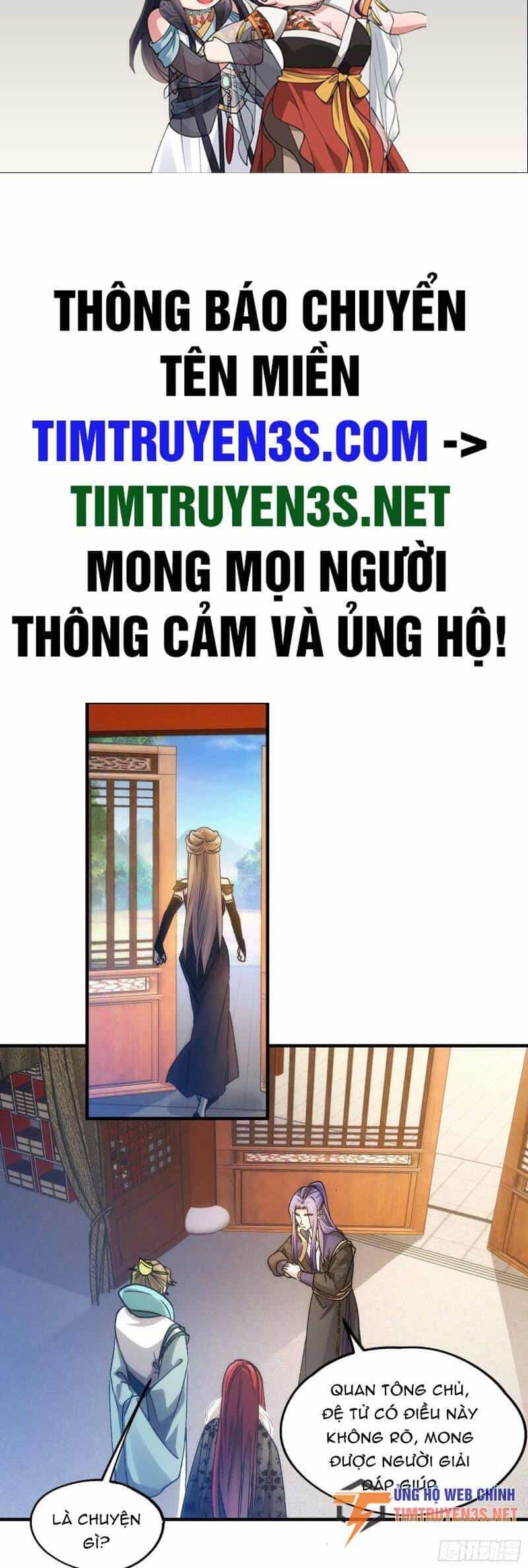 Ta Chính Là Không Theo Sáo Lộ Ra Bài - Chương 103 - ảnh 2