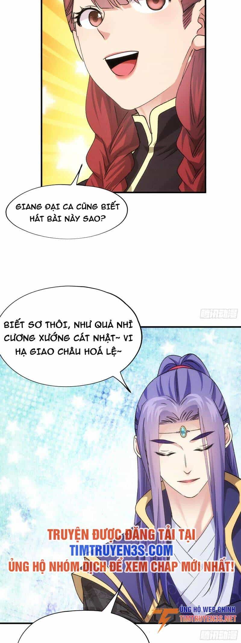 Ta Chính Là Không Theo Sáo Lộ Ra Bài - Chương 105 - ảnh 4