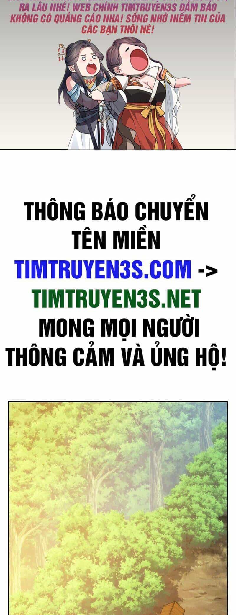 Ta Chính Là Không Theo Sáo Lộ Ra Bài - Chương 107 - ảnh 2
