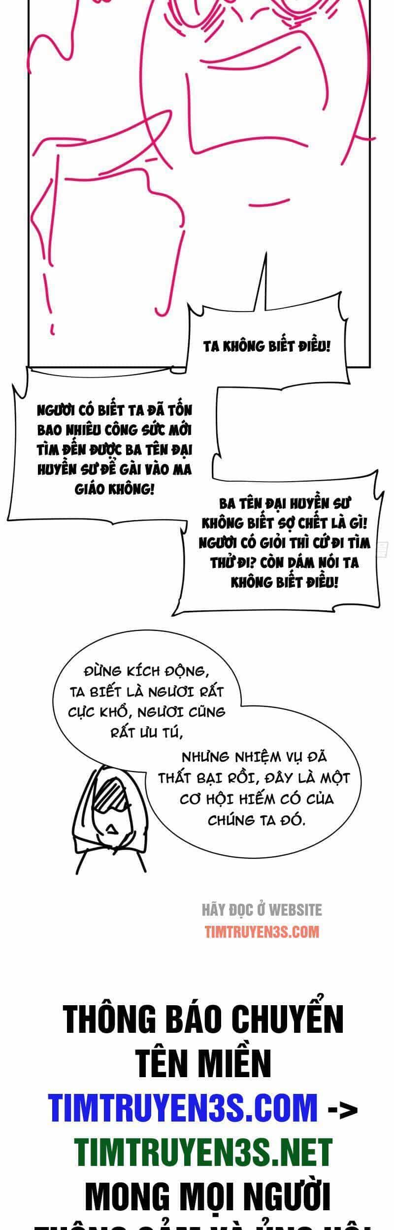 Ta Chính Là Không Theo Sáo Lộ Ra Bài - Chương 107 - ảnh 25