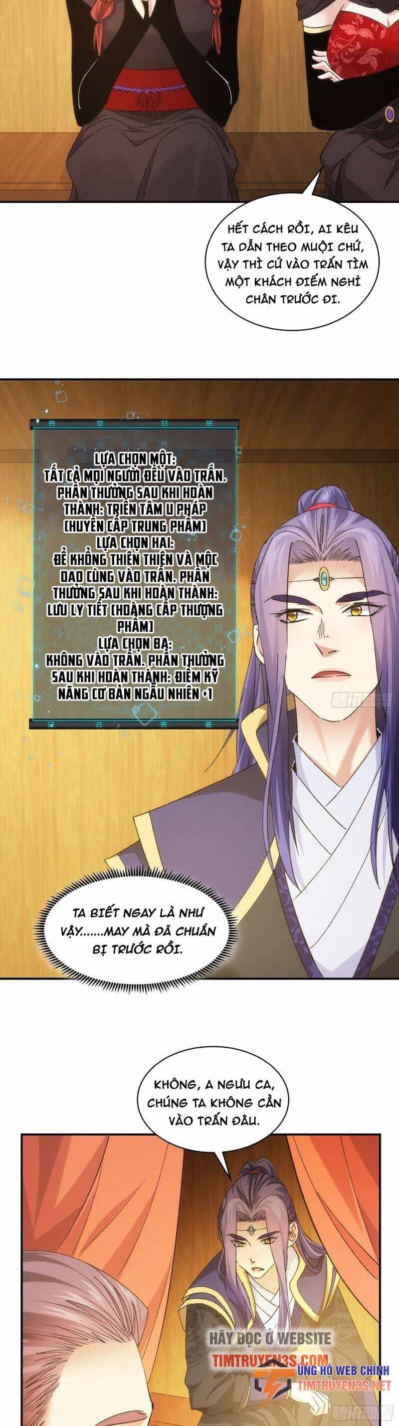 Ta Chính Là Không Theo Sáo Lộ Ra Bài - Chương 107 - ảnh 4