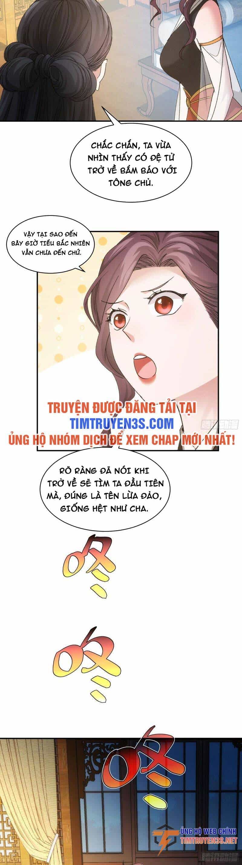 Ta Chính Là Không Theo Sáo Lộ Ra Bài - Chương 107 - ảnh 7