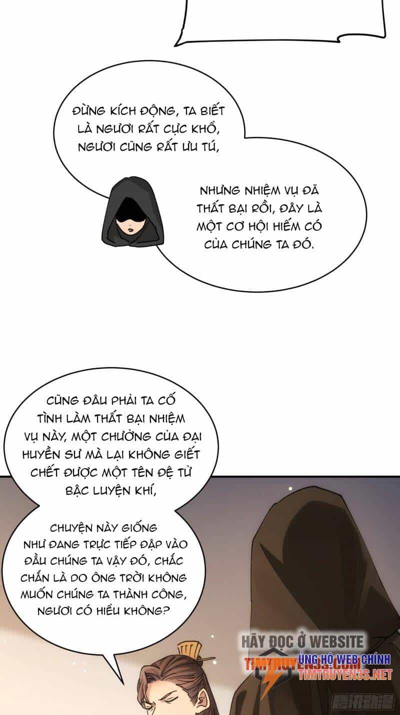 Ta Chính Là Không Theo Sáo Lộ Ra Bài - Chương 108 - ảnh 21
