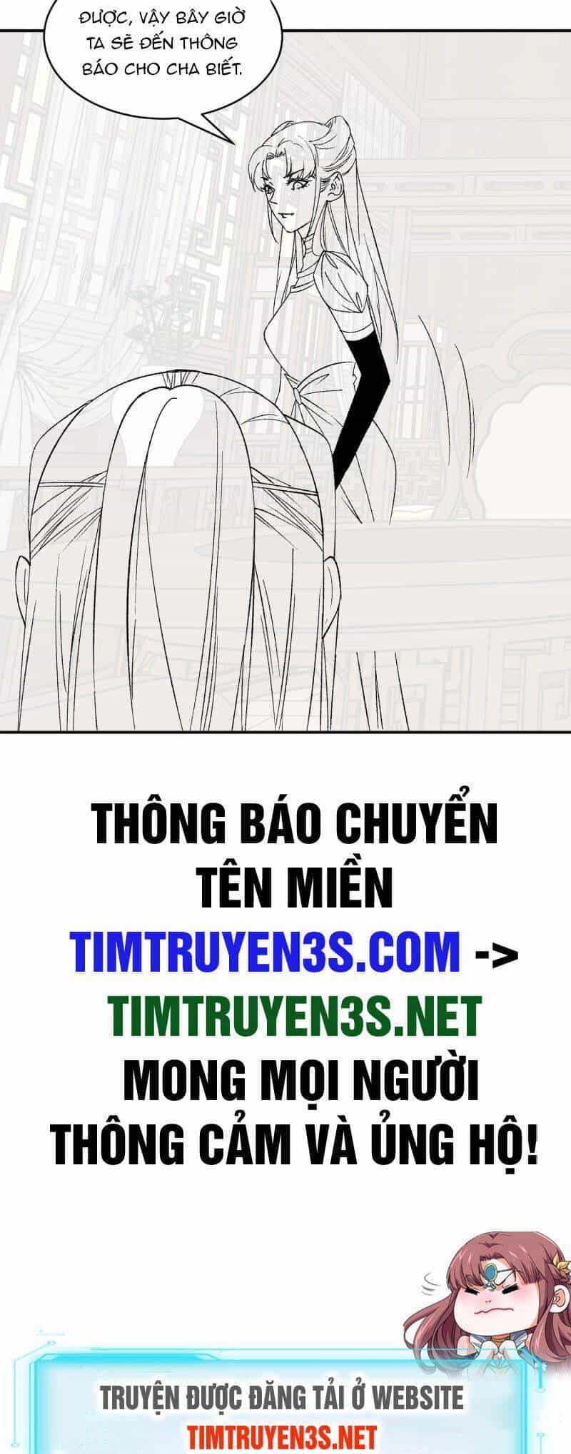 Ta Chính Là Không Theo Sáo Lộ Ra Bài - Chương 112 - ảnh 40