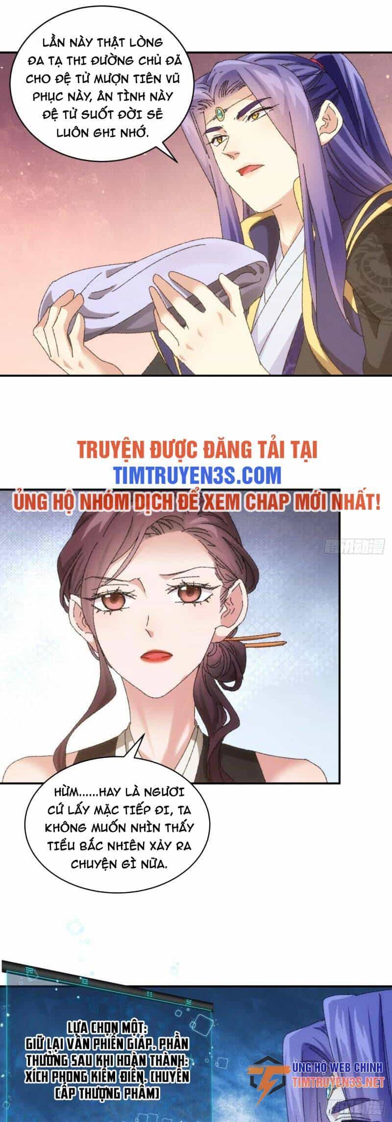 Ta Chính Là Không Theo Sáo Lộ Ra Bài - Chương 115 - ảnh 12