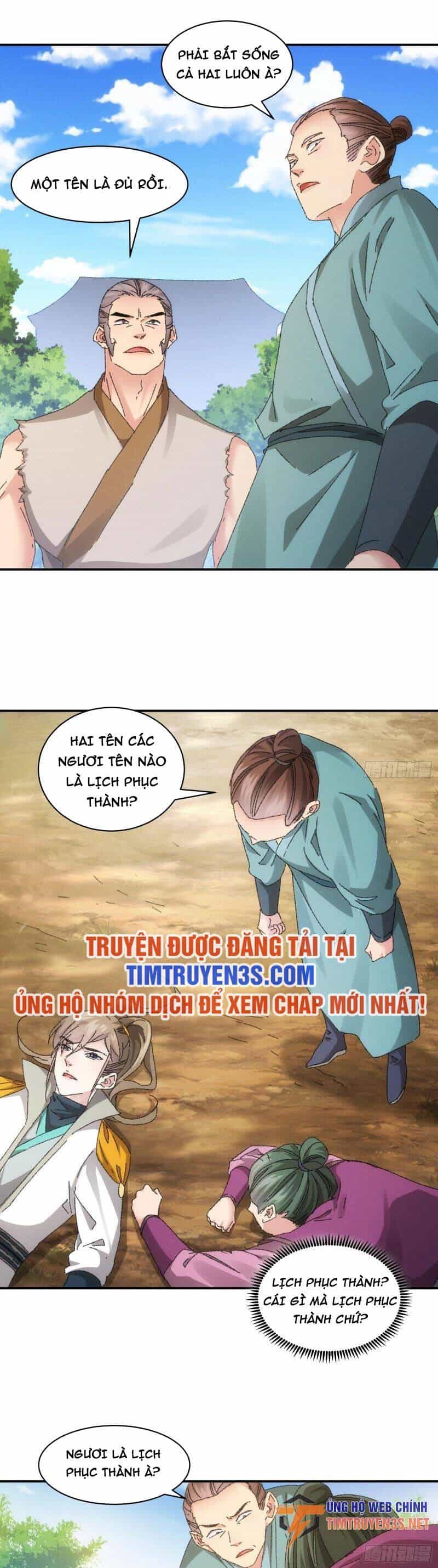 Ta Chính Là Không Theo Sáo Lộ Ra Bài - Chương 117 - ảnh 16