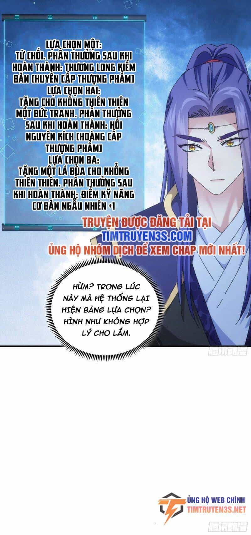Ta Chính Là Không Theo Sáo Lộ Ra Bài - Chương 117 - ảnh 6
