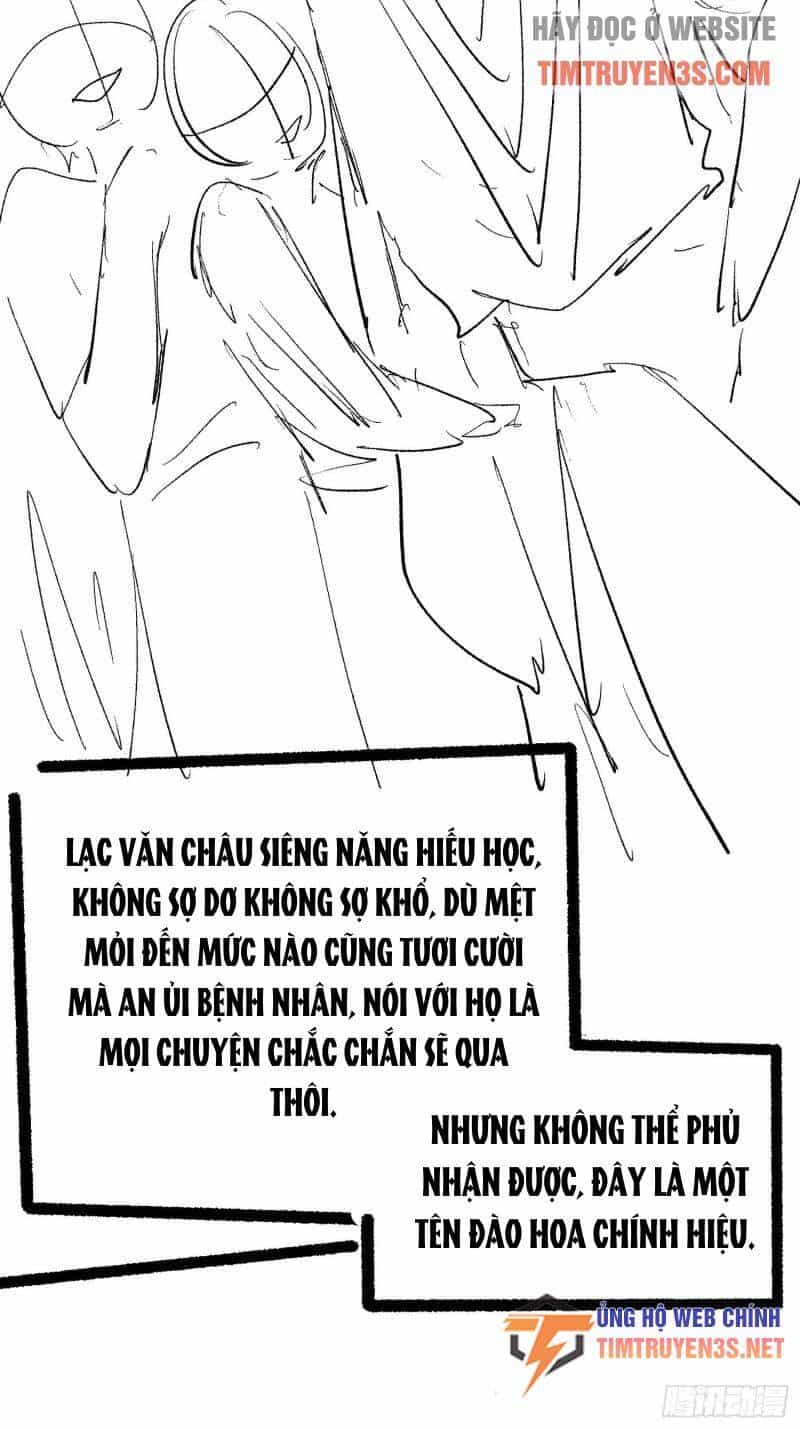 Ta Chính Là Không Theo Sáo Lộ Ra Bài - Chương 120 - ảnh 44
