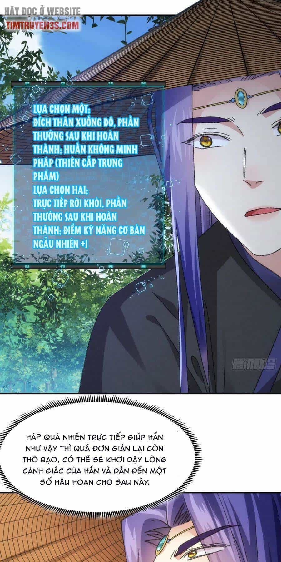 Ta Chính Là Không Theo Sáo Lộ Ra Bài - Chương 125 - ảnh 22