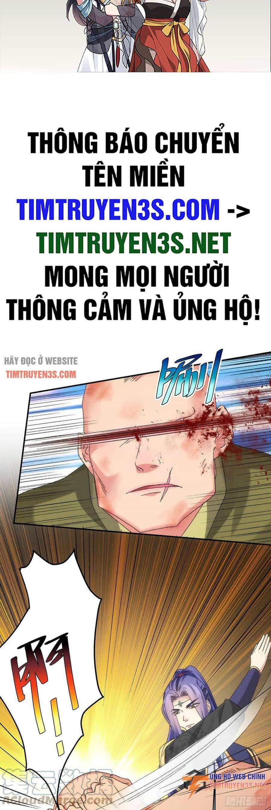 Ta Chính Là Không Theo Sáo Lộ Ra Bài - Chương 129 - ảnh 2