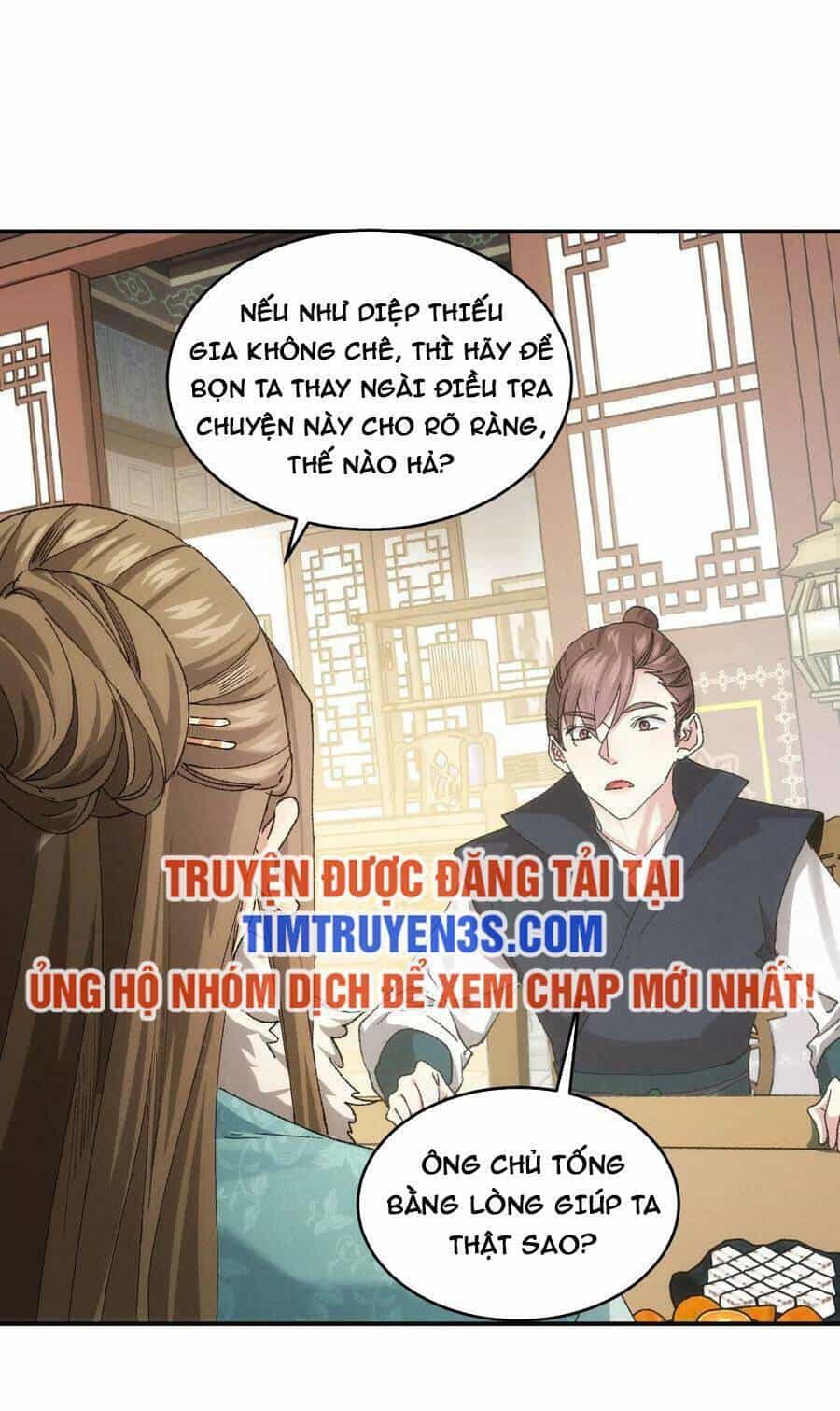 Ta Chính Là Không Theo Sáo Lộ Ra Bài - Chương 133 - ảnh 11