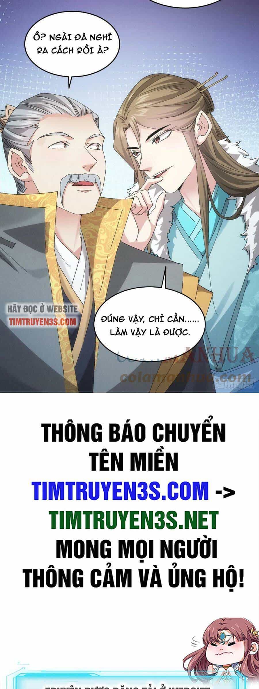 Ta Chính Là Không Theo Sáo Lộ Ra Bài - Chương 133 - ảnh 25
