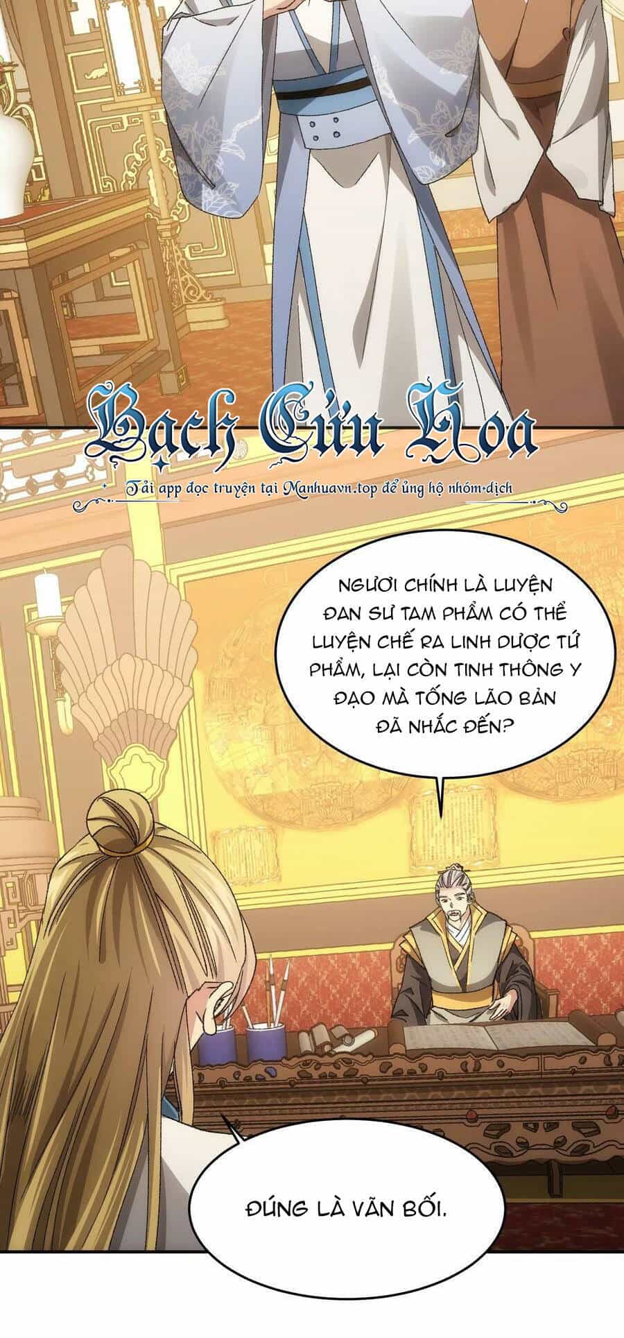 Ta Chính Là Không Theo Sáo Lộ Ra Bài - Chương 134 - ảnh 30