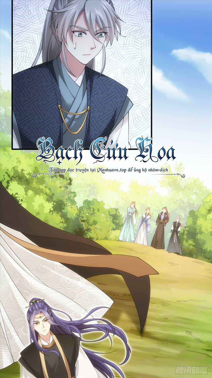 Ta Chính Là Không Theo Sáo Lộ Ra Bài - Chương 136 - ảnh 23